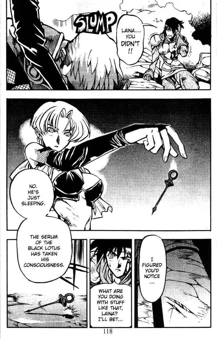 Lodoss Tousenki: Eiyuu Kishiden Chapter 17 4